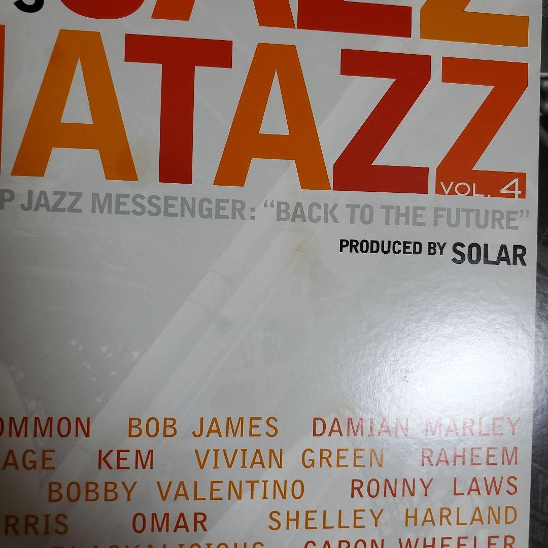 jazzmatazz vol.4 レコード