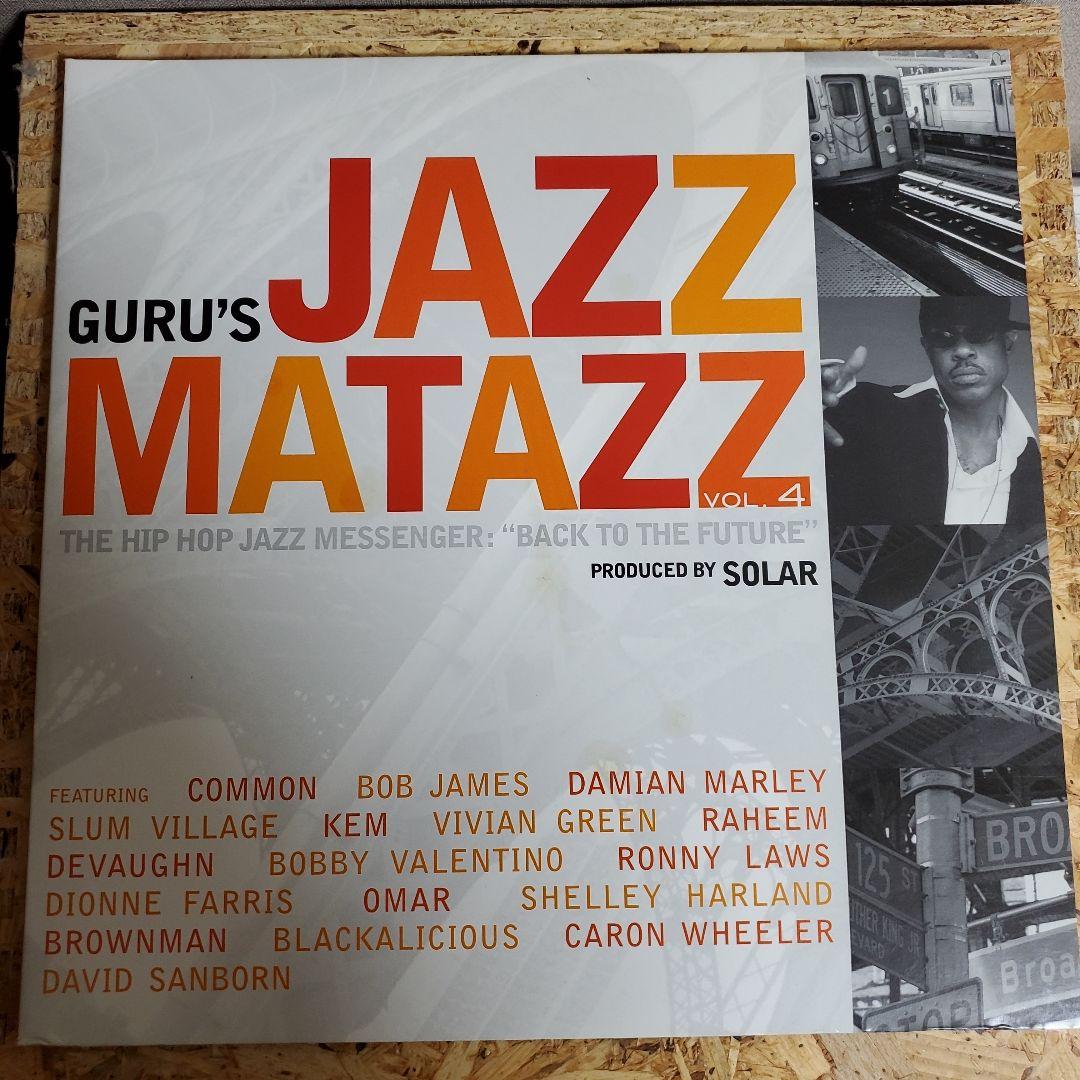 jazzmatazz vol.4 レコード