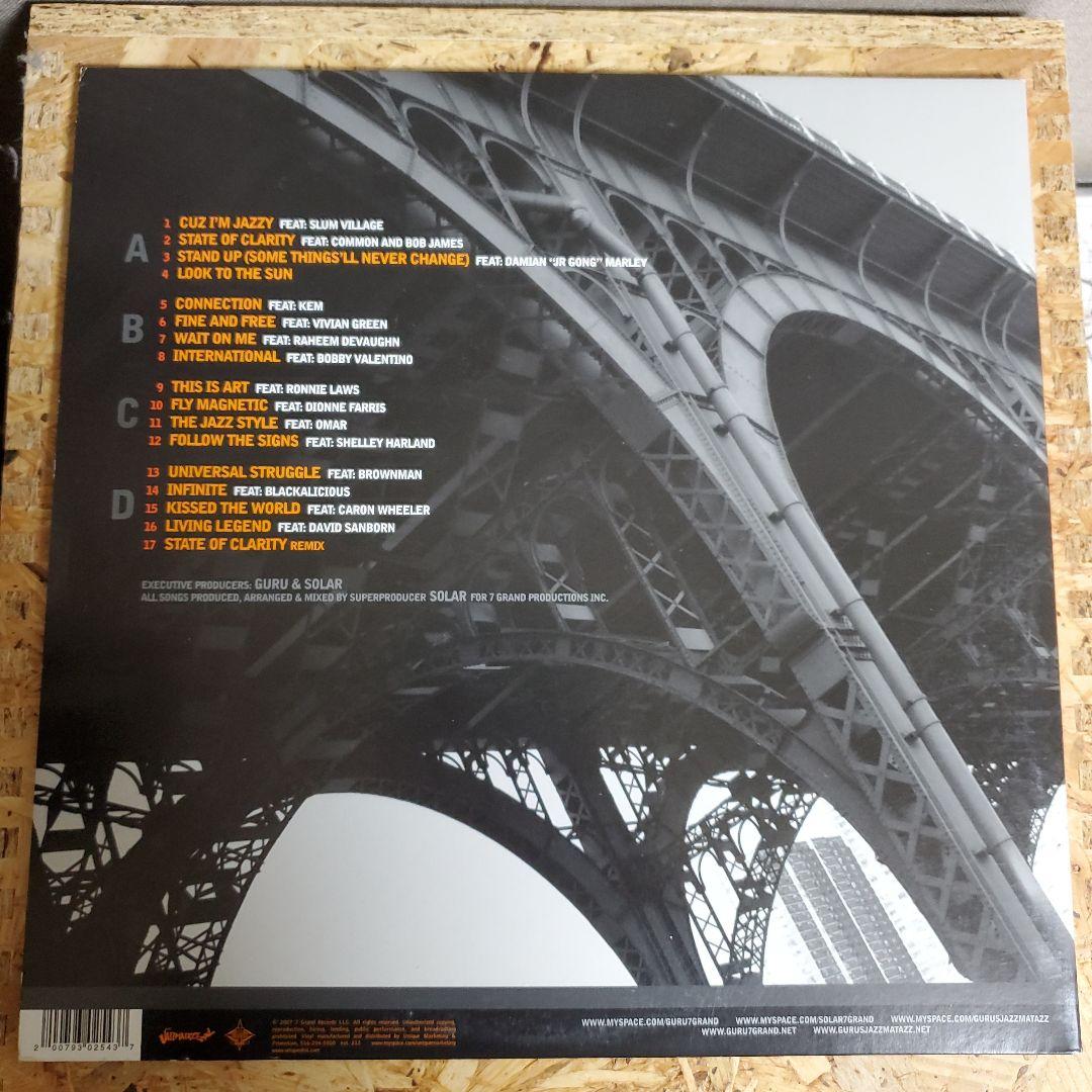 jazzmatazz vol.4 レコード