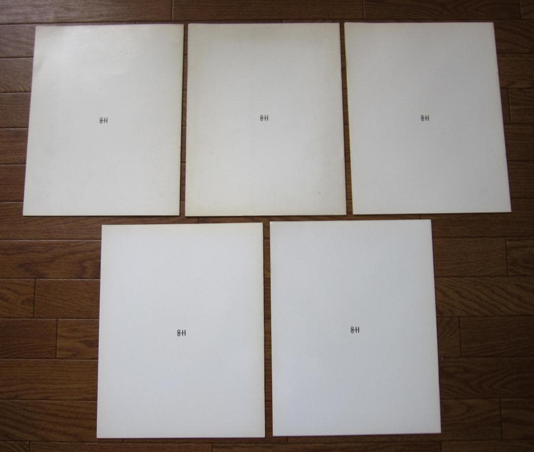 瑛九銅版画SCALE　I～V目録　EiQ　ＱEi　滝口修造