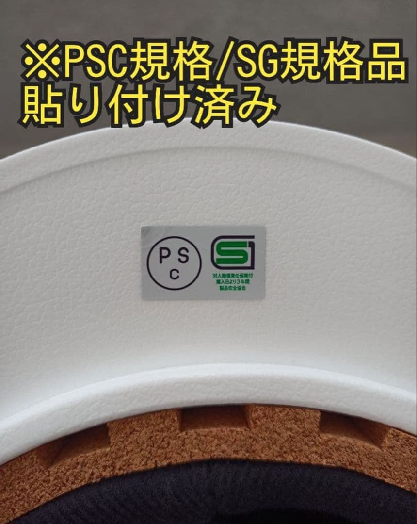 カスタムコルク半　Candyピンク　七色ラメ　蝶塗装