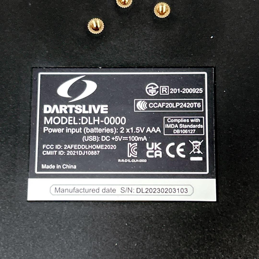 【送料無料・美品】 ダーツライブ DARTSLIVE  ポールスタンド