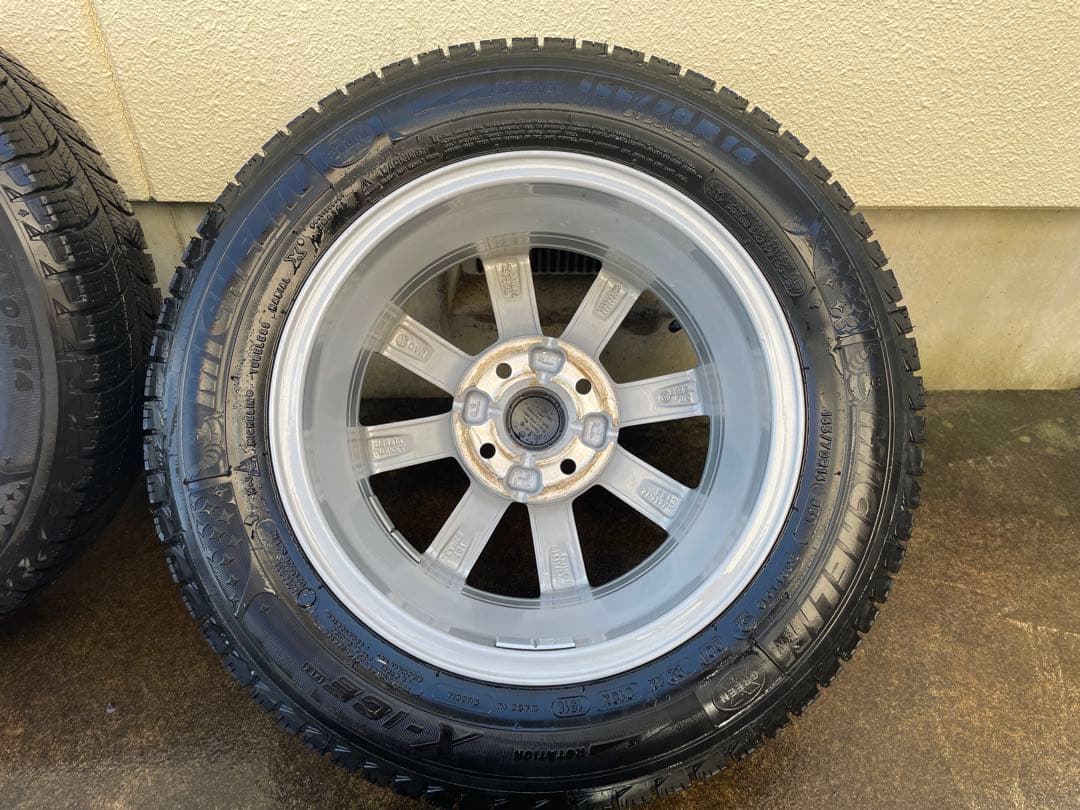 s*y様 期間限定　着払or直接引取　アルミホイール　UP！　VW　14インチ