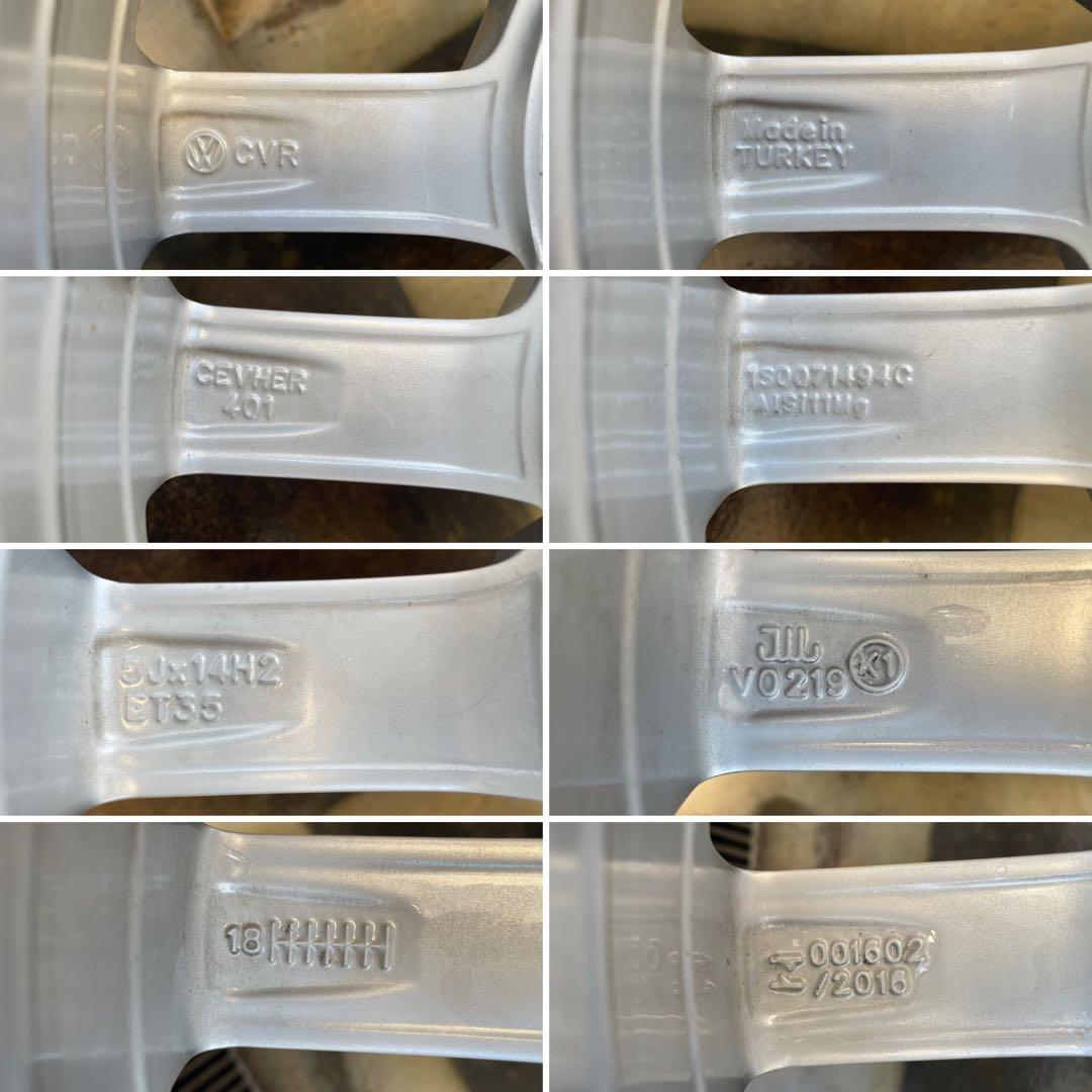 s*y様 期間限定　着払or直接引取　アルミホイール　UP！　VW　14インチ