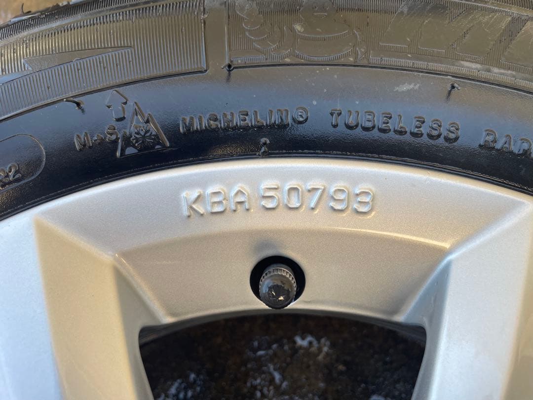 s*y様 期間限定　着払or直接引取　アルミホイール　UP！　VW　14インチ