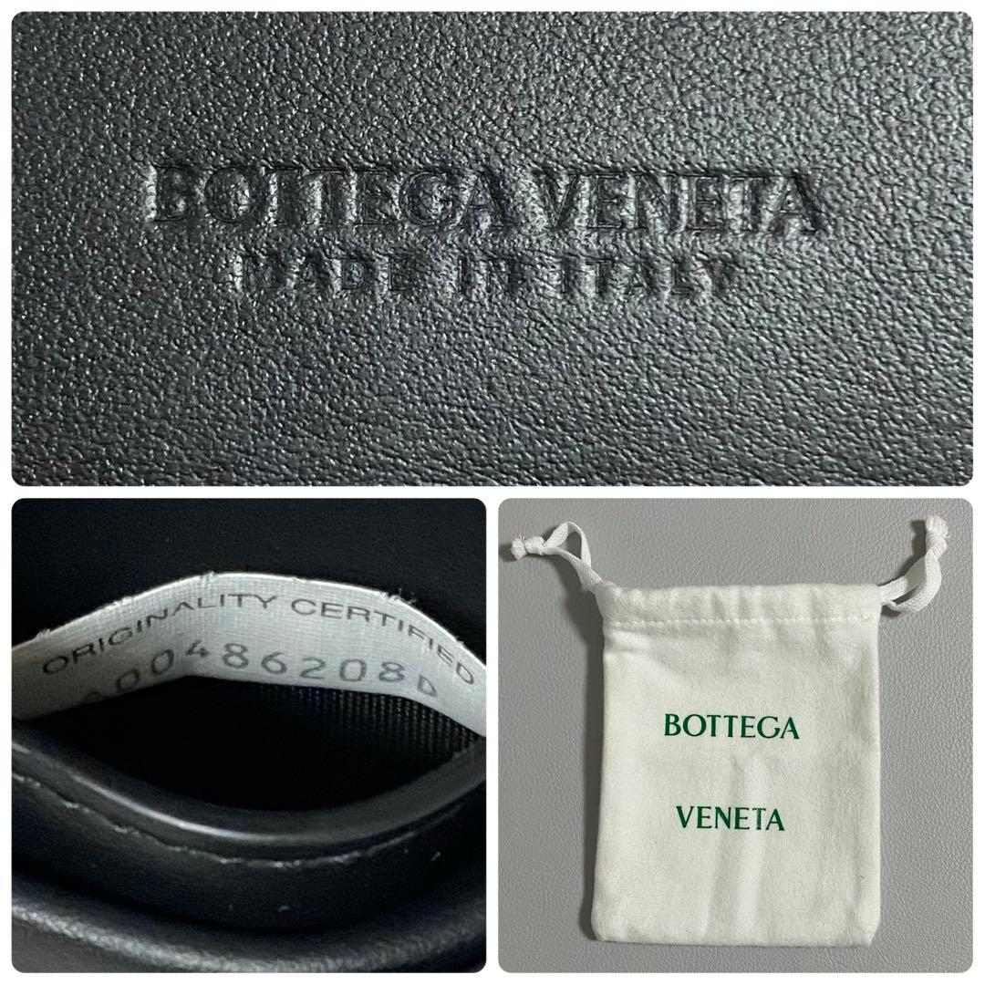 BOTTEGA VENETA / カセット パース付き二つ折りウォレット