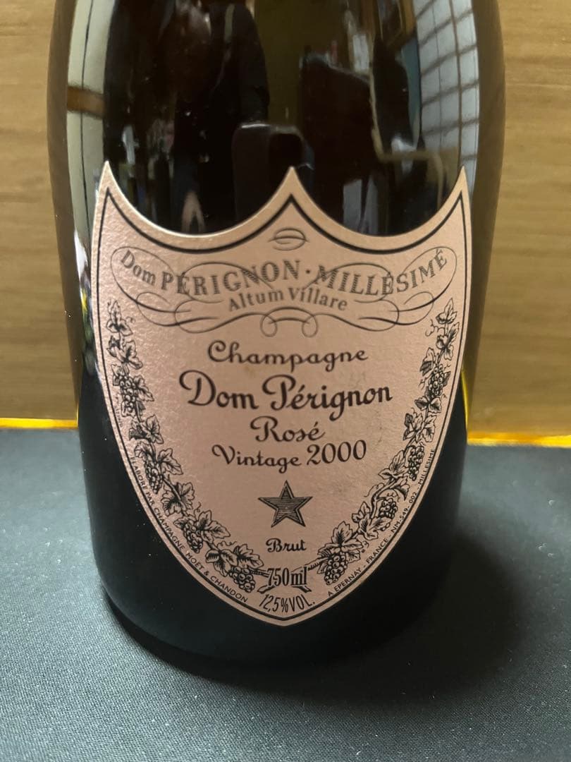 「ドンペリニヨン ヴィンテージ 2000年 箱なし」