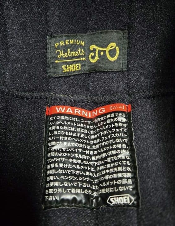 美品SHOEI ジェットヘルメットJ.O キャブレター Ｌサイズ