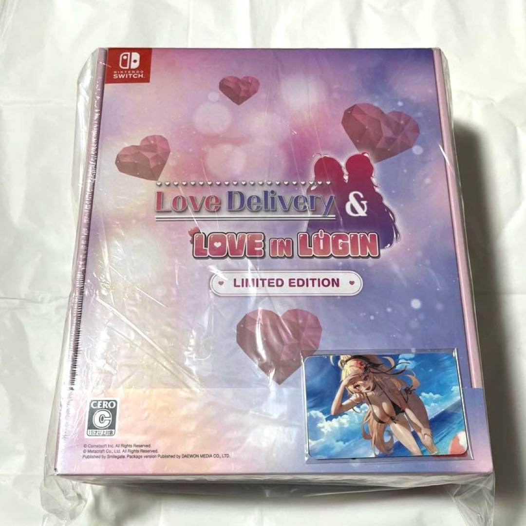 Nintendo Switch Love Delivery & LOVE IN LOGIN LIMITED
