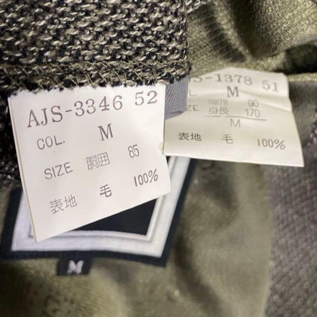 【美品✨】クリスチャンディオール ダブル ツイード スーツ セットアップ M