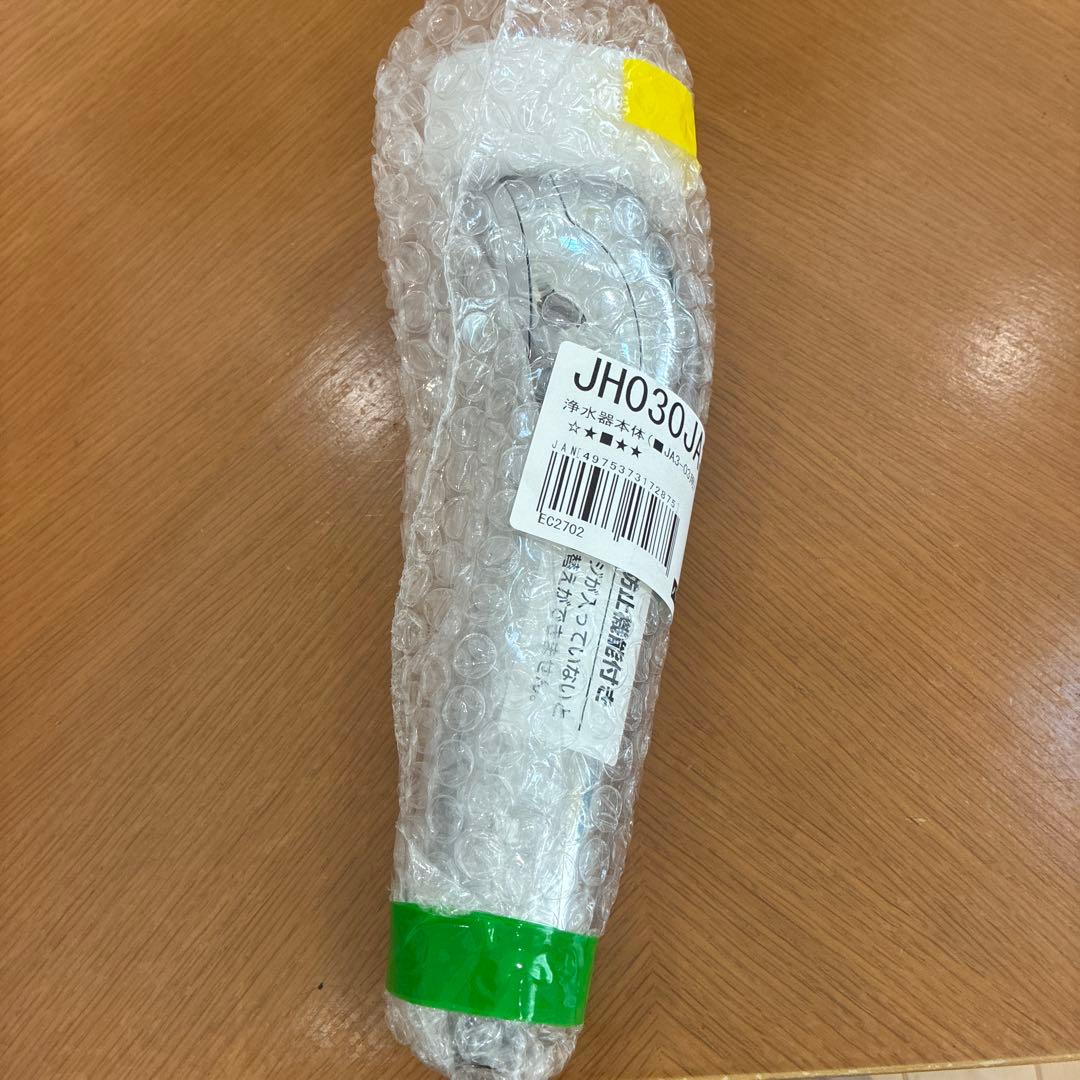 タカギ 浄水器本体 JH030JA3MLG