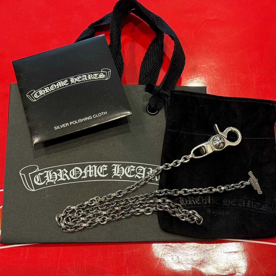 新品 激レア クロムハーツ ペーパーチェーン 1clip ウォレットチェーン
