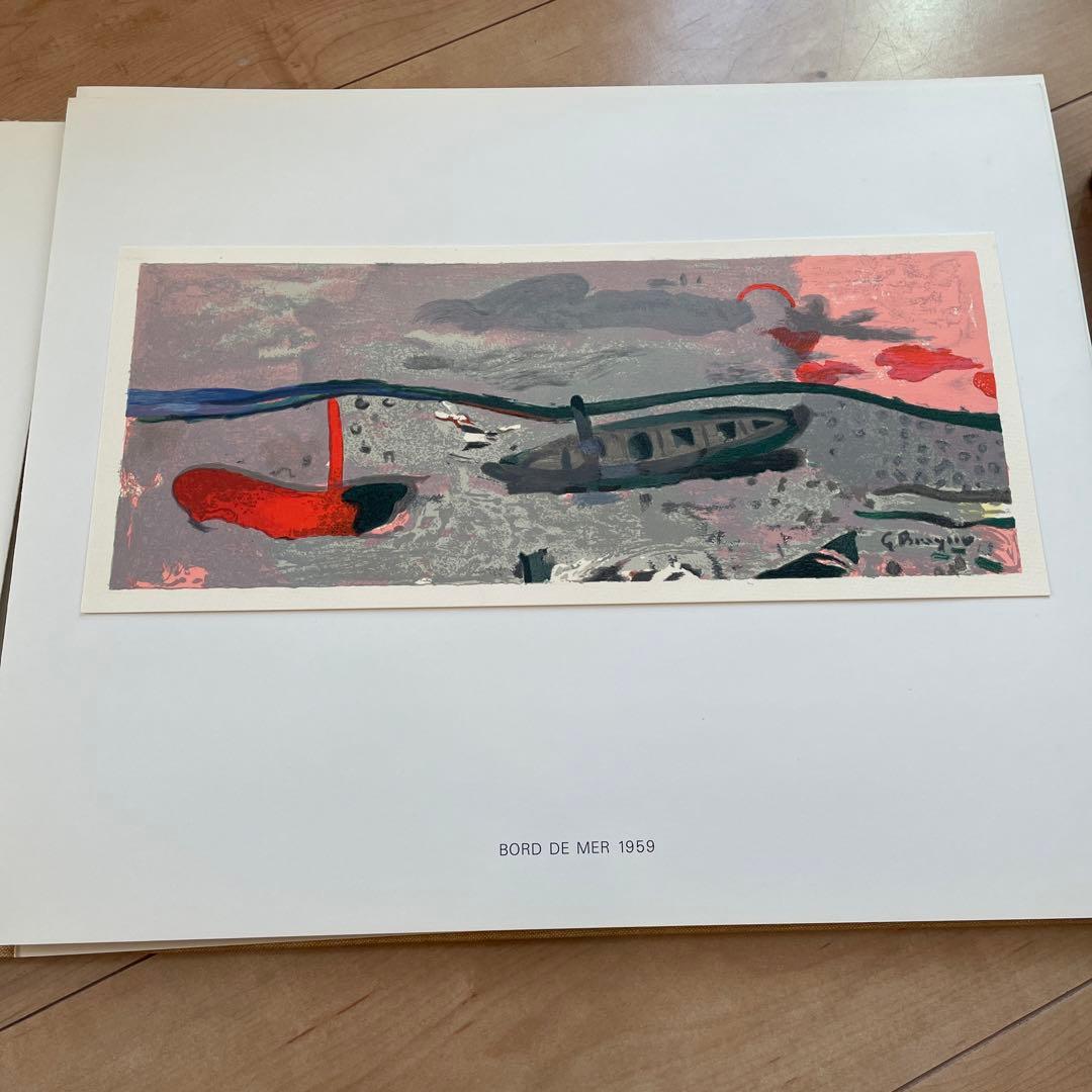 ブラック画集VARENGEVILLE es Braque 1968,