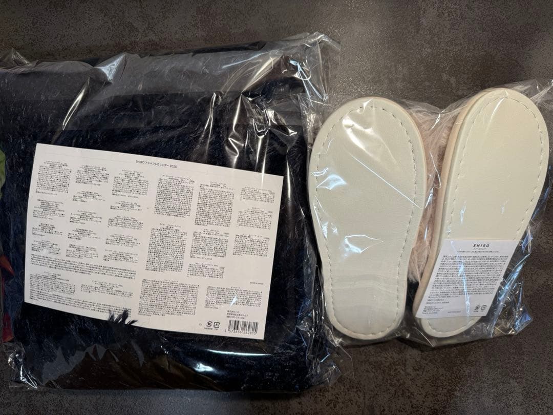 SHIRO アドベントカレンダー2025&ファースリッパ　新品未開封