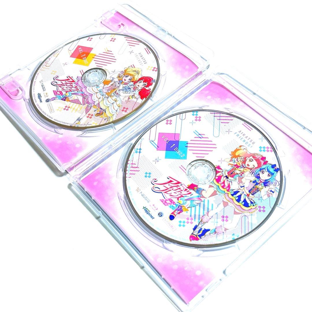 アイカツフレンズ! Blu-ray BOX 1〈2枚組〉 カード付き