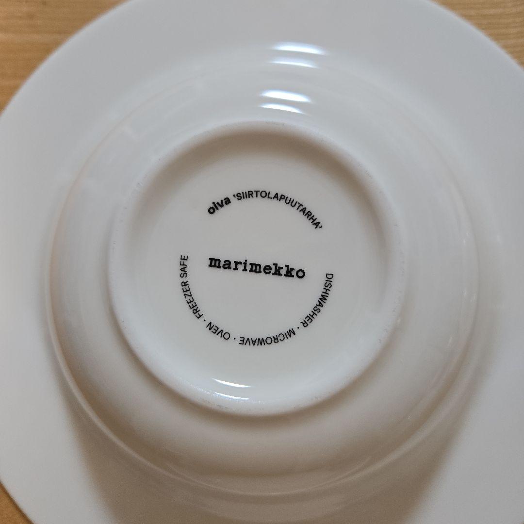 【極美品】Marimekkoシイルトラプータルハ　　プレート20cm　4枚セット