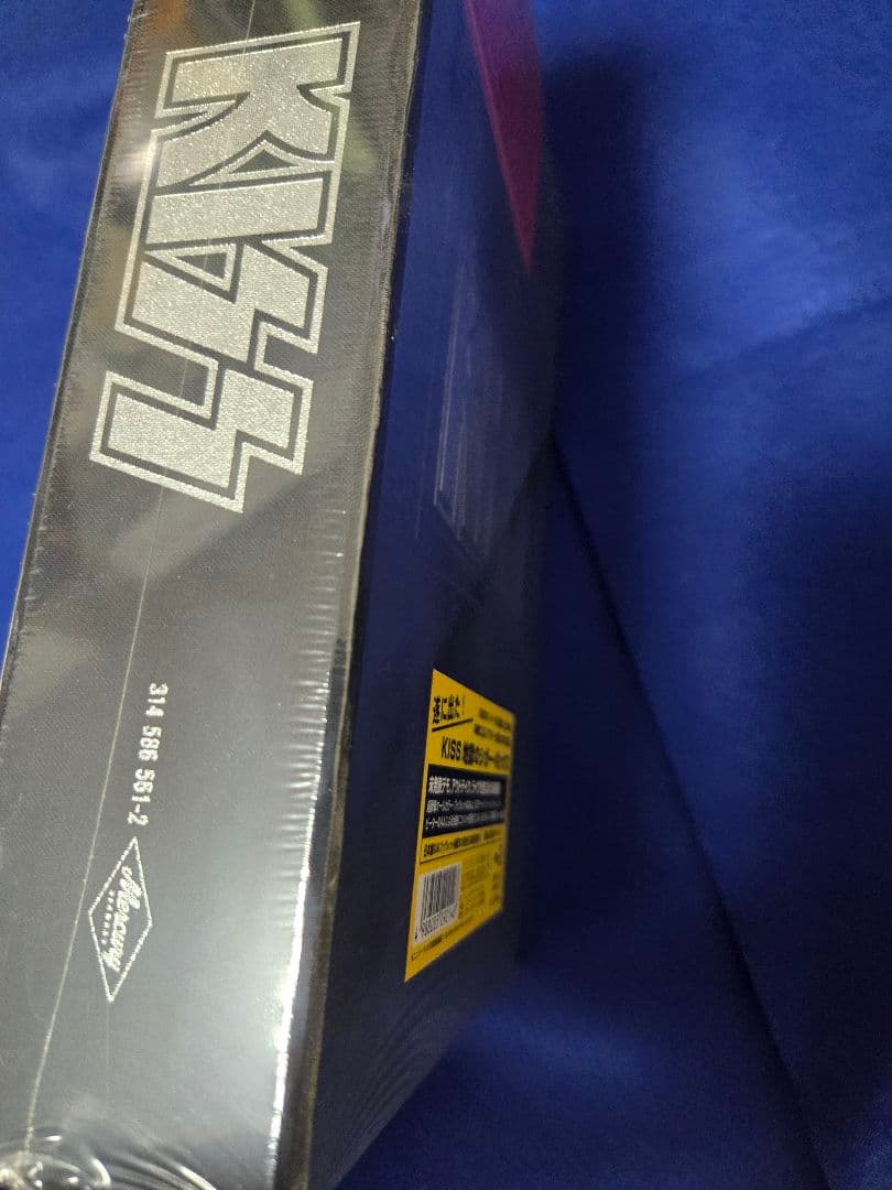 KISS/KISS BOX～地獄のシガー・ボックス