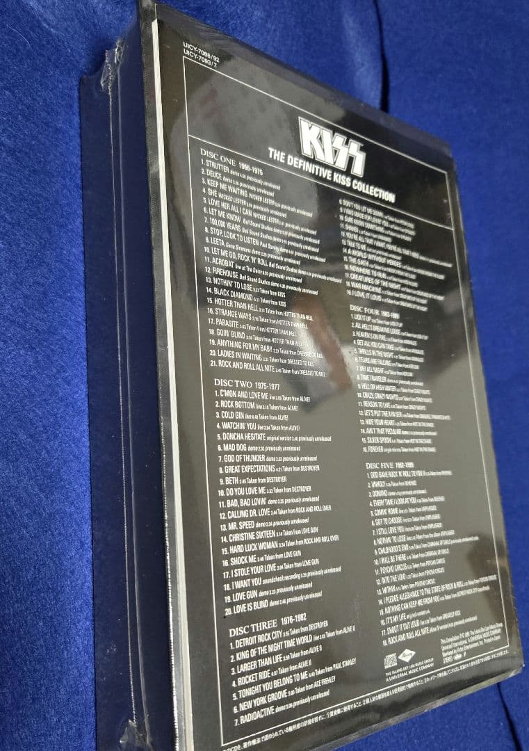 KISS/KISS BOX～地獄のシガー・ボックス