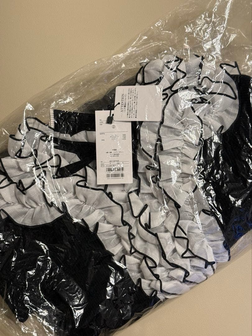 LILLIAN CARAT バイカラーフリルニットワンピース