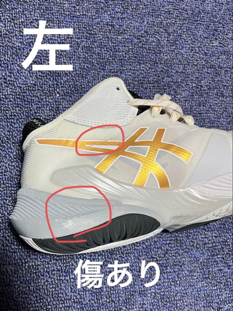 asics rise バレーボールシューズ