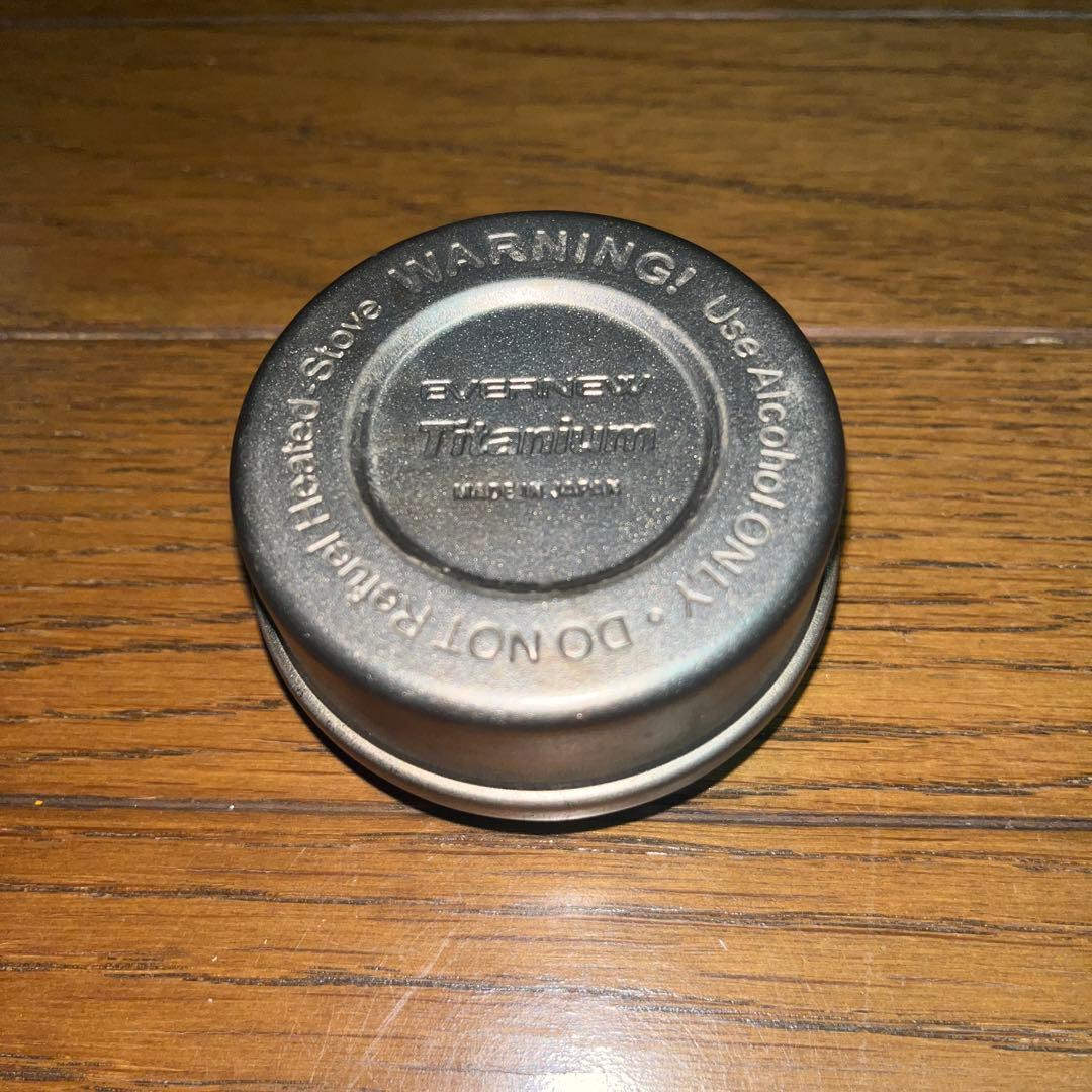 エバニューTi Mug pot500 / 900アルコールストープセット
