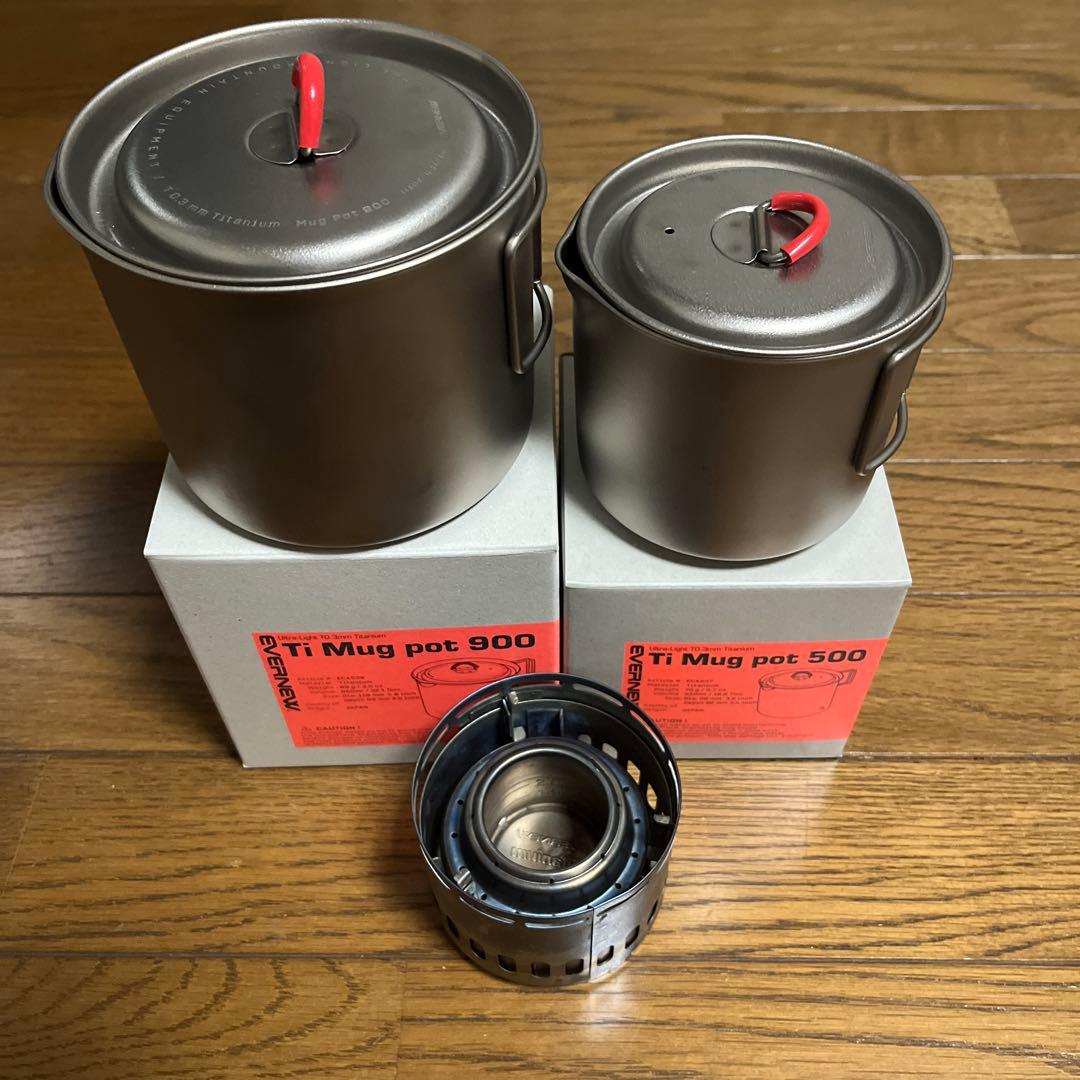 エバニューTi Mug pot500 / 900アルコールストープセット