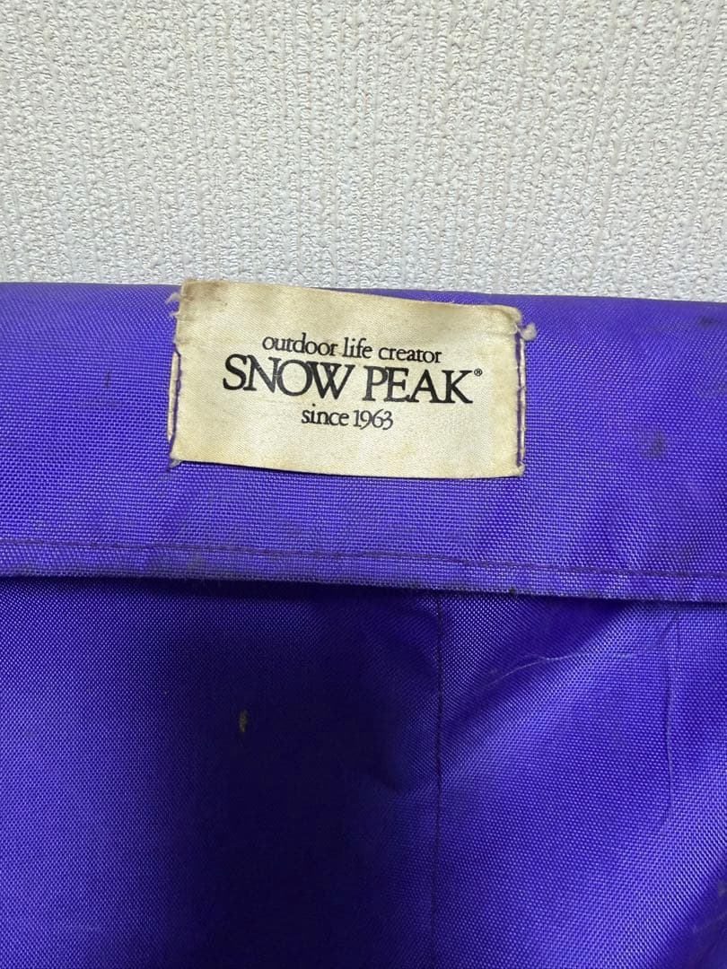  peak アジャスタブルフォールディングテーブル　廃盤品