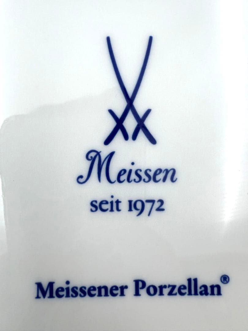 マイセン　歴代双剣マーク 飾皿 　ロゴ　25.5cmプレート　皿スタンド　箱付き