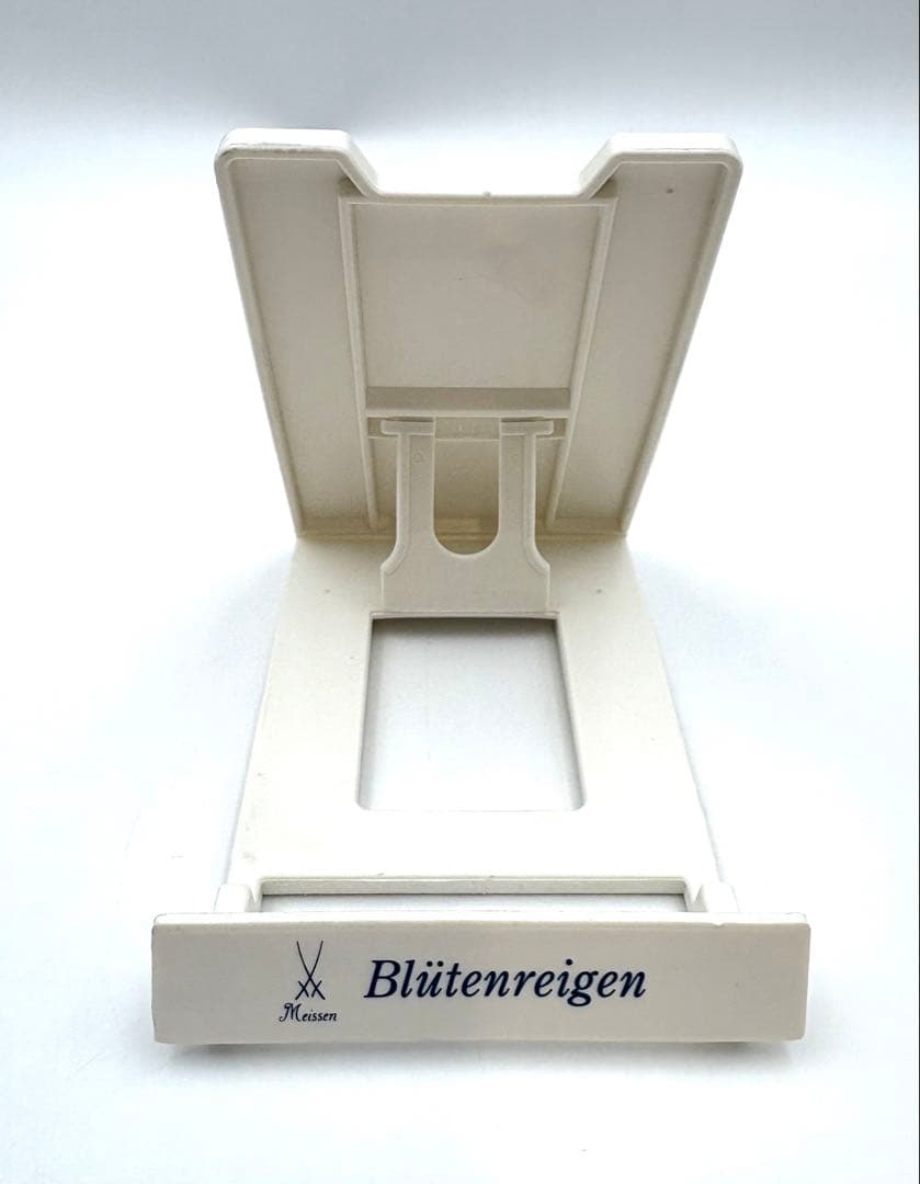 マイセン　歴代双剣マーク 飾皿 　ロゴ　25.5cmプレート　皿スタンド　箱付き