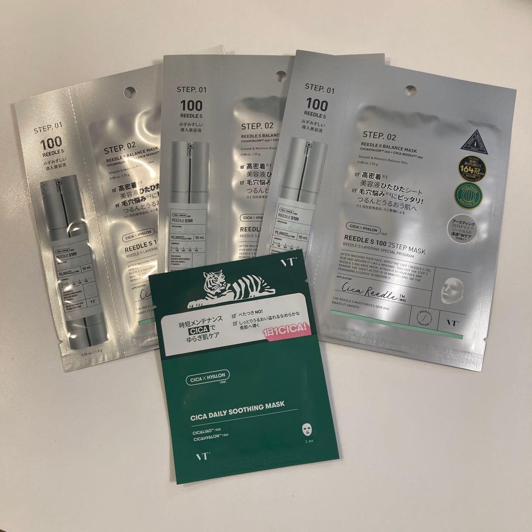 VT CICA シカ デイリー スージング マスク 30枚入り 8個セット