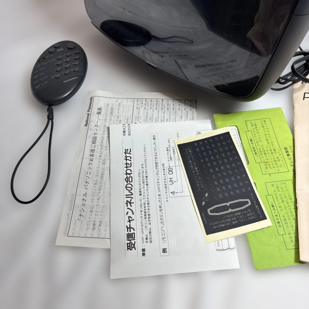 ぐ*ん様 パナソニックPiedra11 TH-11U1 88年製　ブラウン管カラ