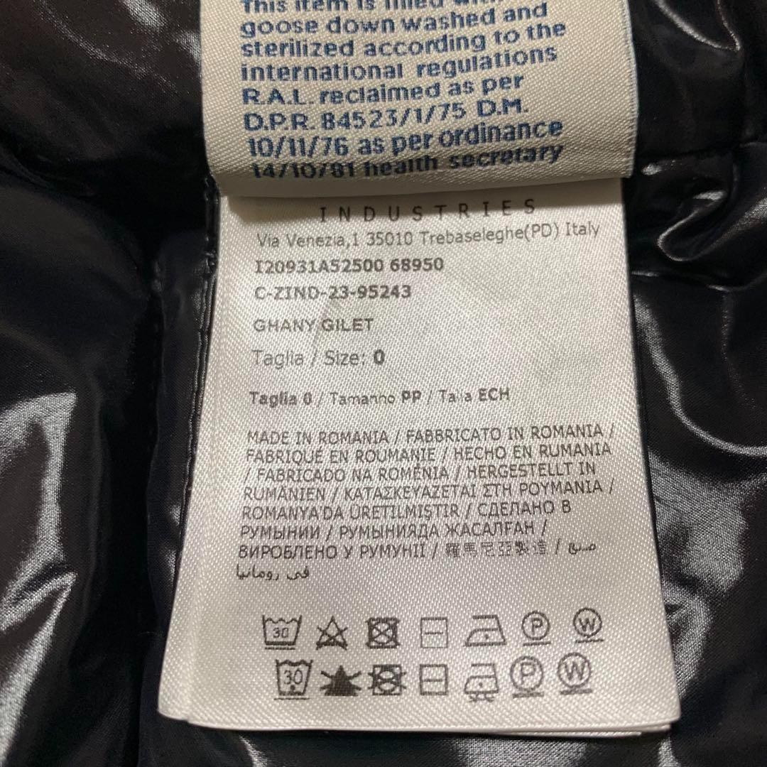 極美品⭐️MONCLER GHANY ブラック ダウンベスト　4D163