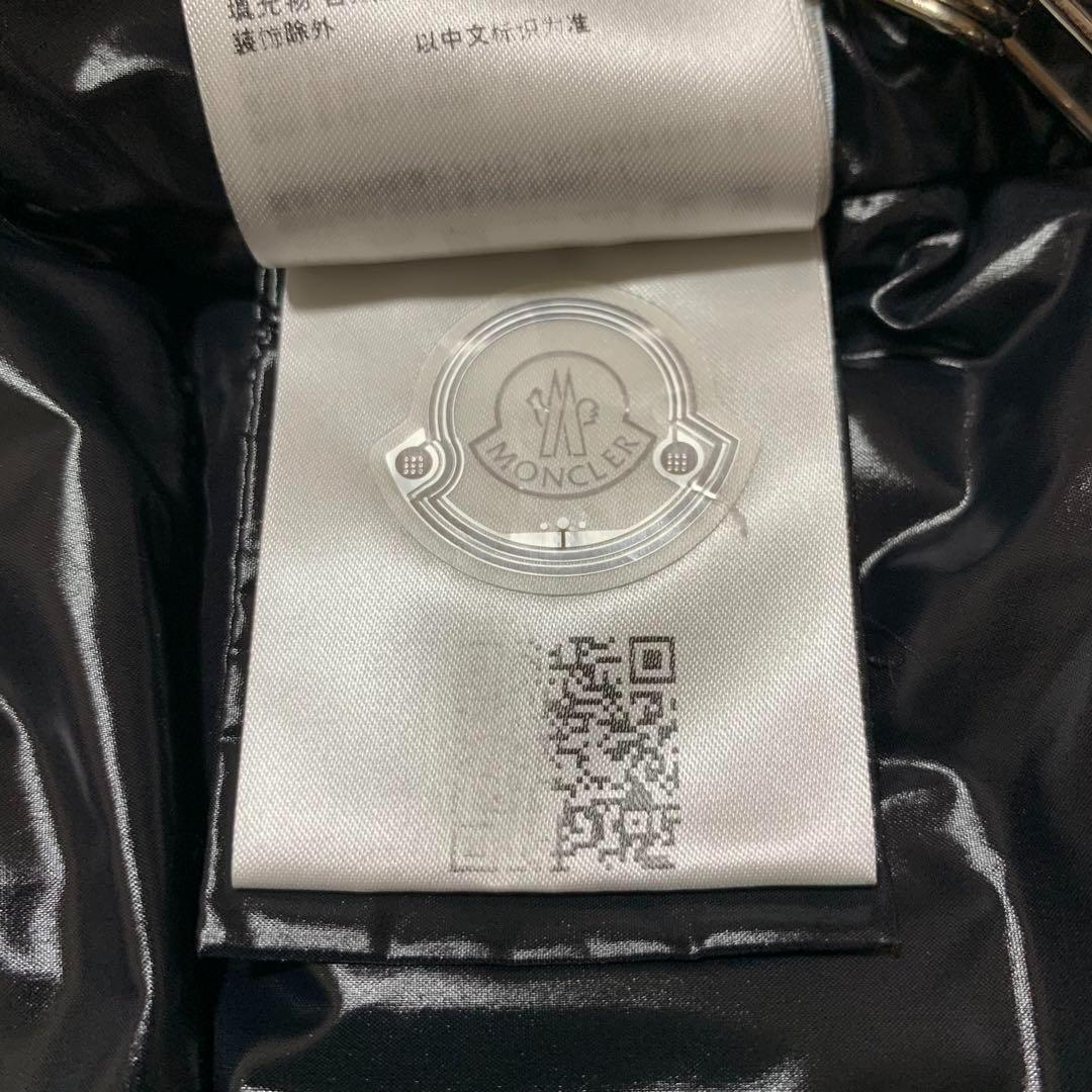 極美品⭐️MONCLER GHANY ブラック ダウンベスト　4D163