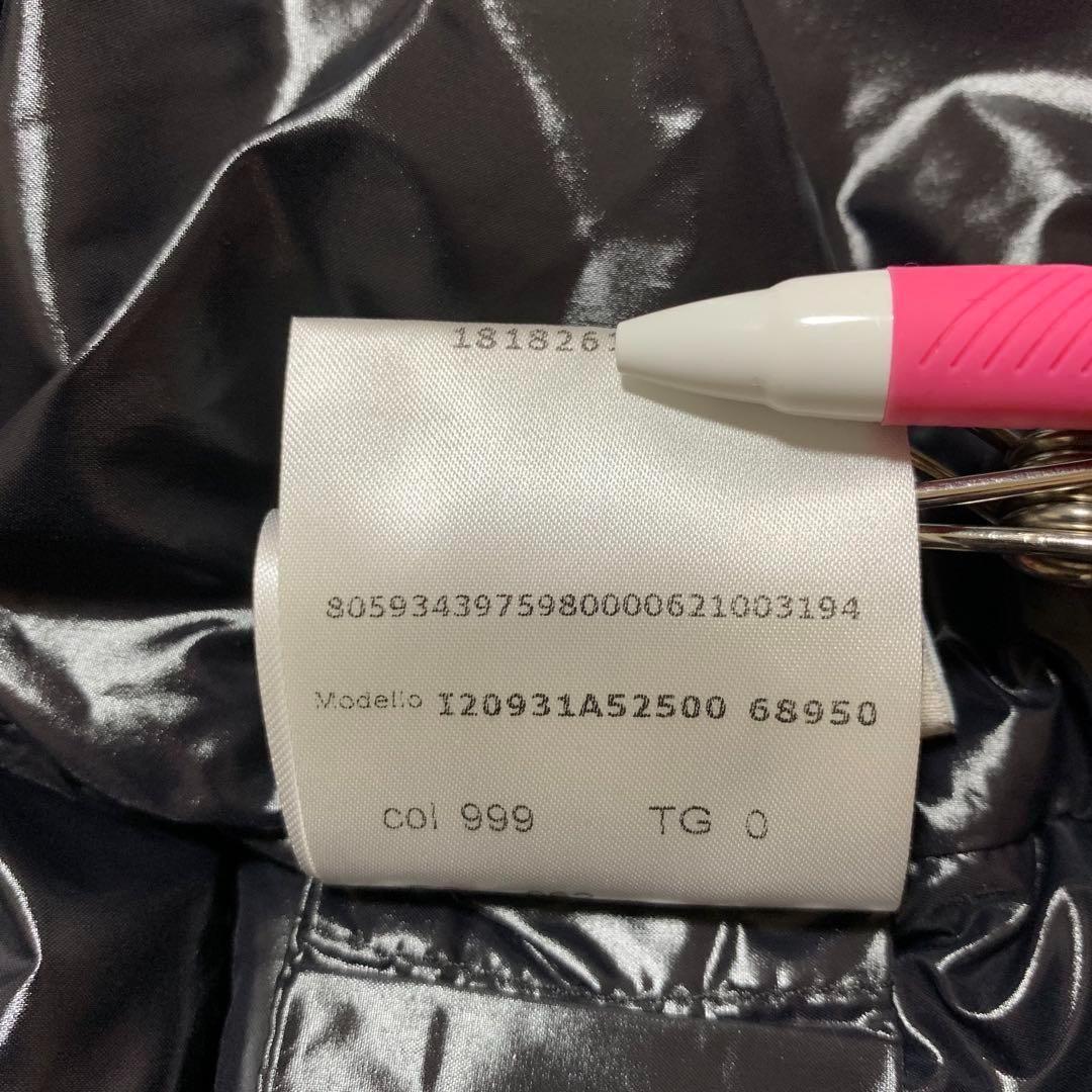 極美品⭐️MONCLER GHANY ブラック ダウンベスト　4D163