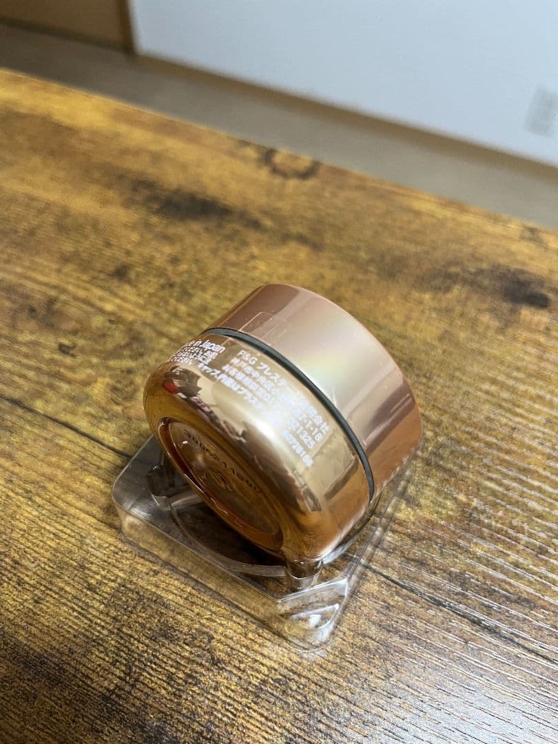 SK-II LXP アルティメイト　パーフェクティング アイクリーム 15g