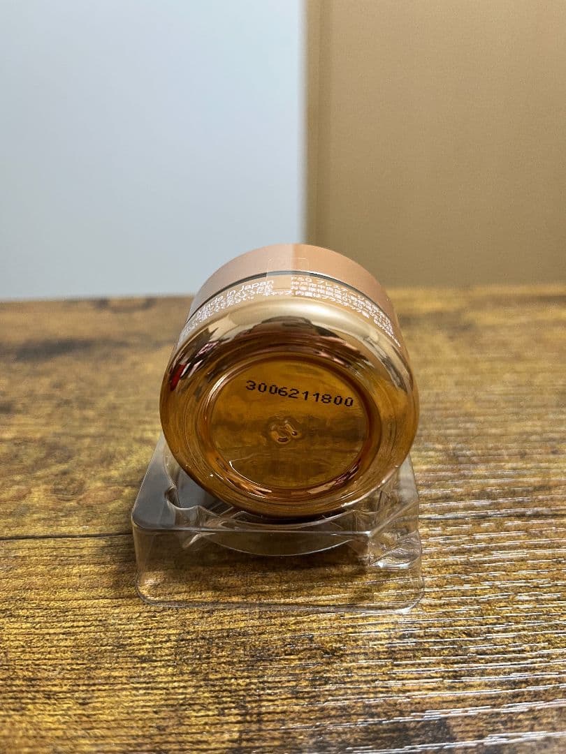 SK-II LXP アルティメイト　パーフェクティング アイクリーム 15g