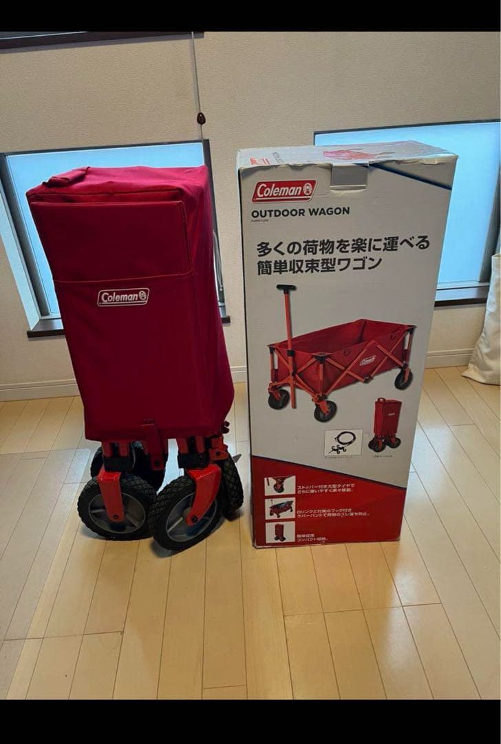 H-R-NColeman アウトドアチェア2脚とテーブルセット&ワゴン