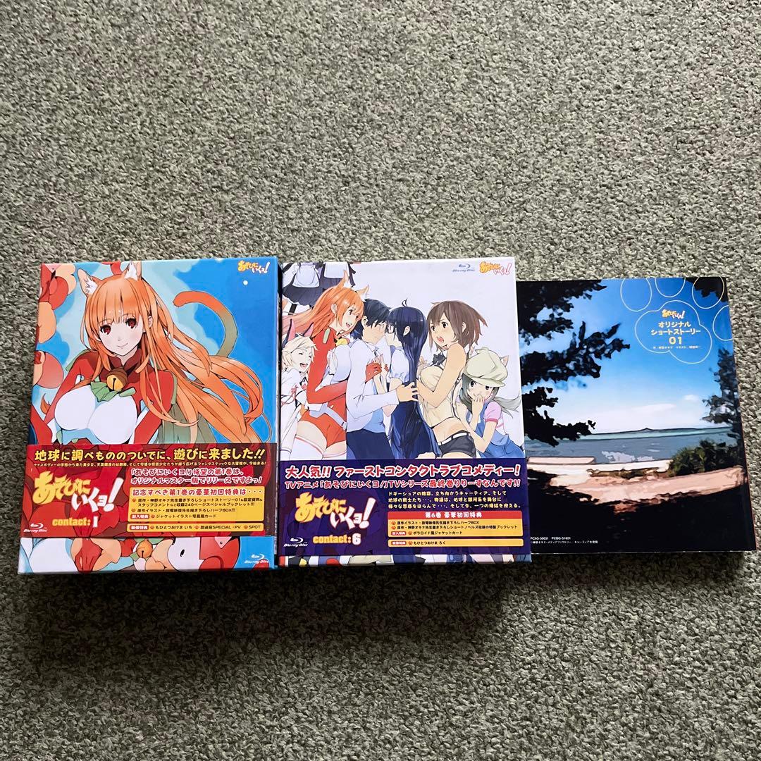 soba様 あそびにいくヨ! 初回生産限定版 Blu-ray 1〜6巻