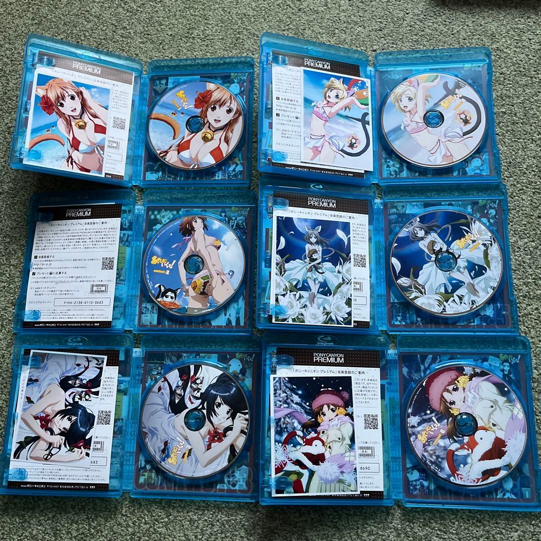 soba様 あそびにいくヨ! 初回生産限定版 Blu-ray 1〜6巻