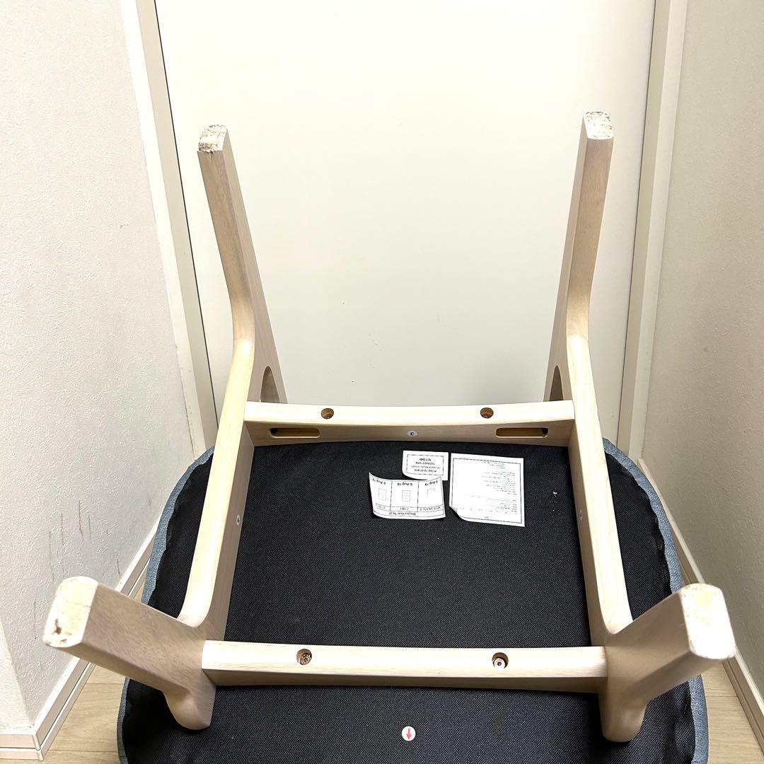 【美品】ニトリ リラックスワイド チェア 2脚 グレー ダイニングチェア 1人用