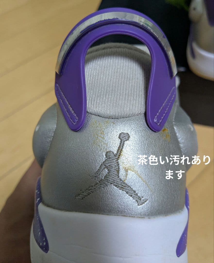 中古　ナイキ　ジョーダン6　ゴルフ　サイズ28cm