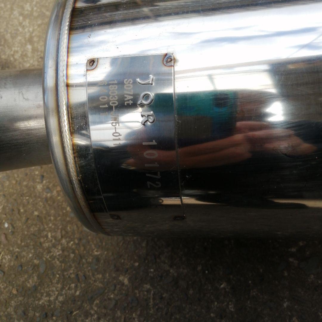 Spoon Sports ステンレスマフラー JQR 10172195
