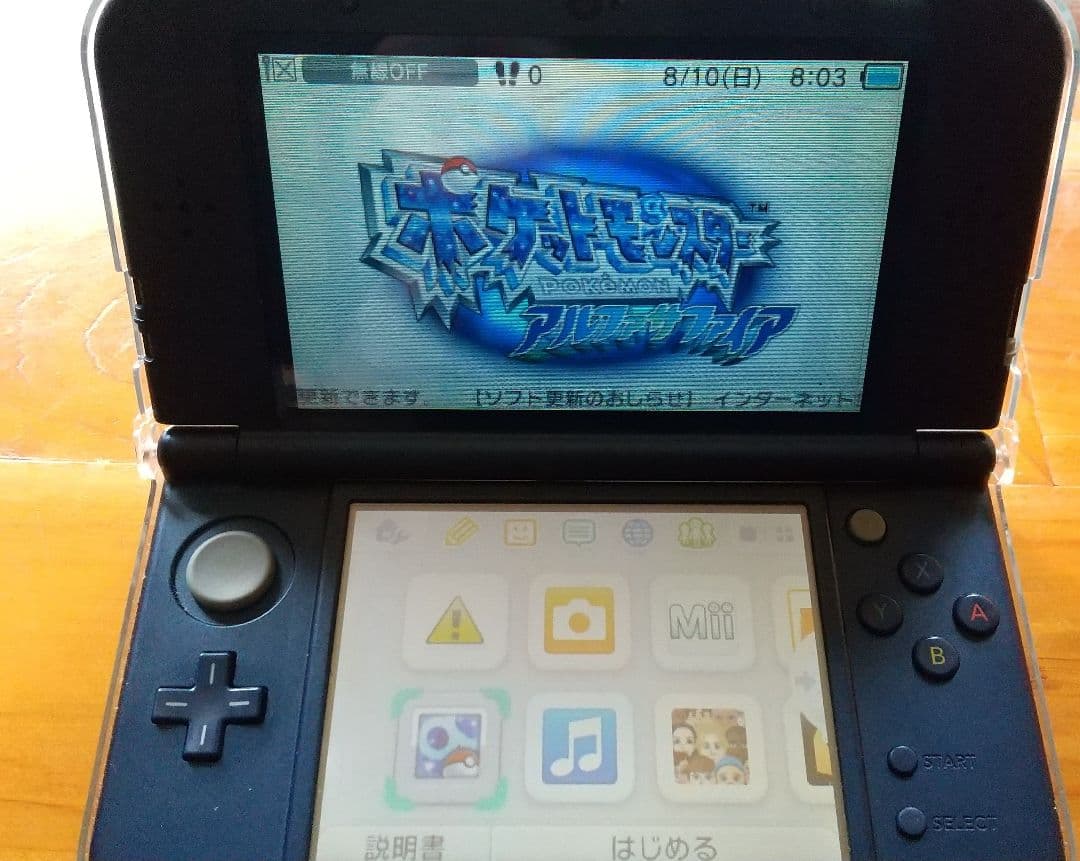 ポケットモンスター バラ売り 値引き不可