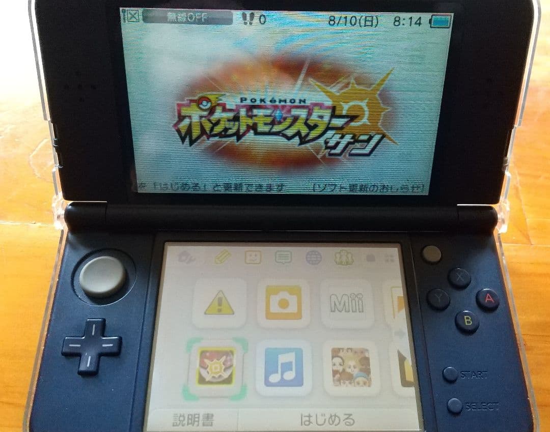 ポケットモンスター バラ売り 値引き不可