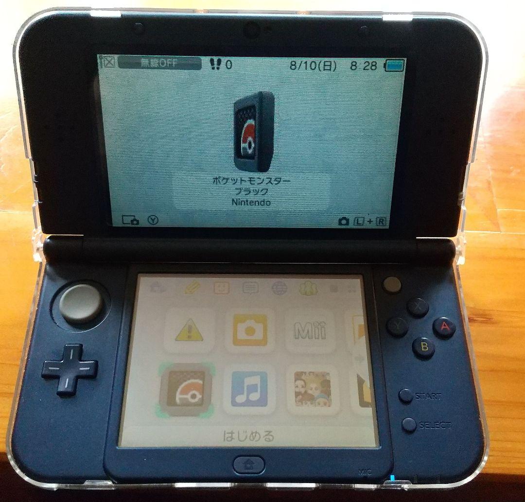 ポケットモンスター バラ売り 値引き不可