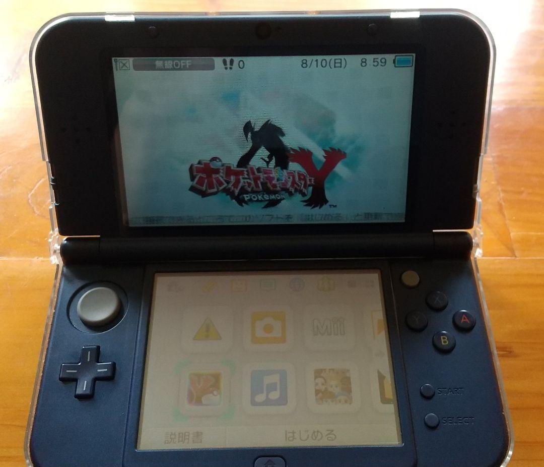 ポケットモンスター バラ売り 値引き不可