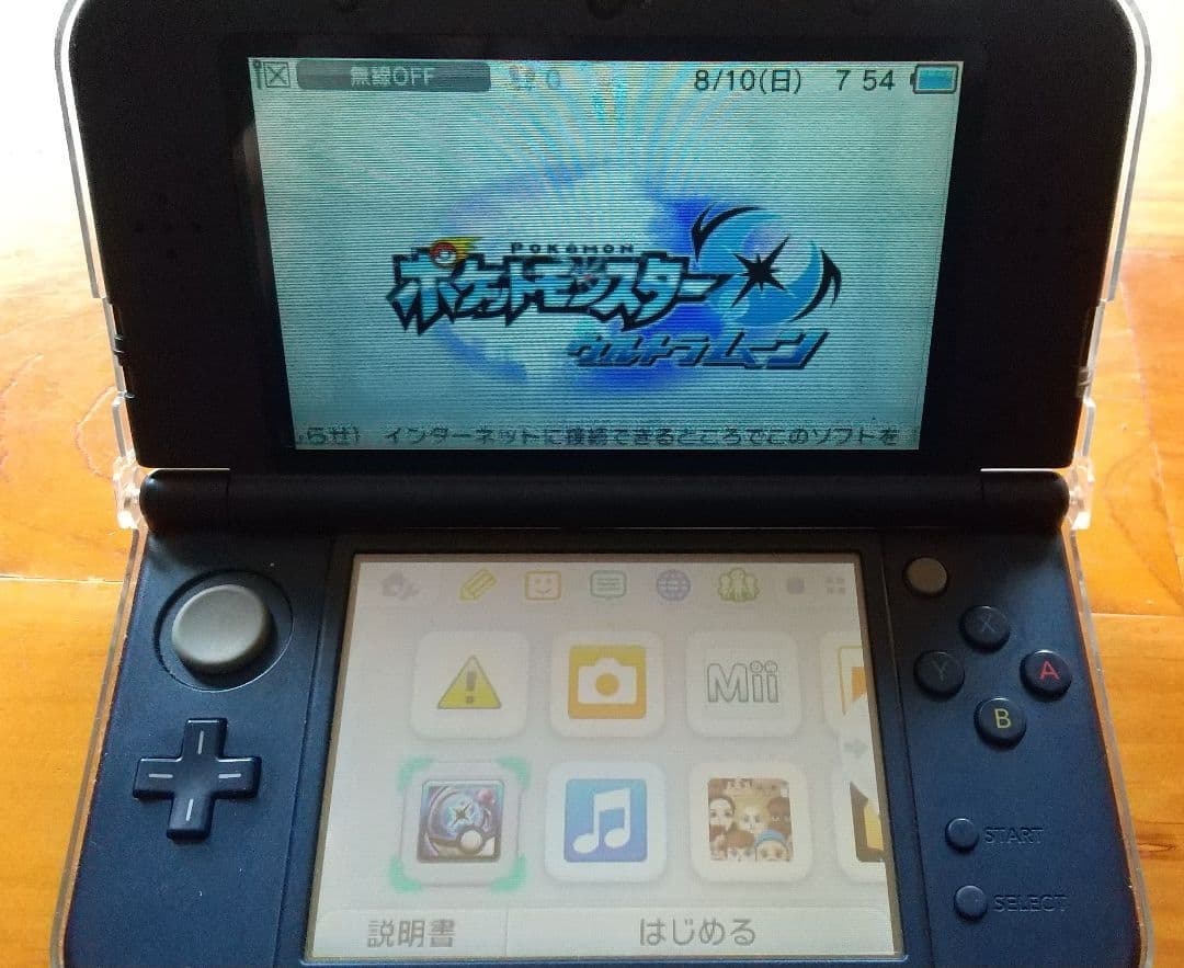 ポケットモンスター バラ売り 値引き不可