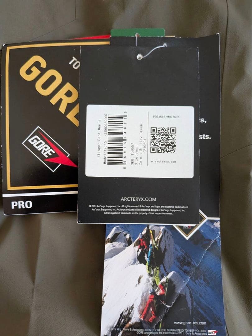 アークテリクススティンガーパンツサイズs