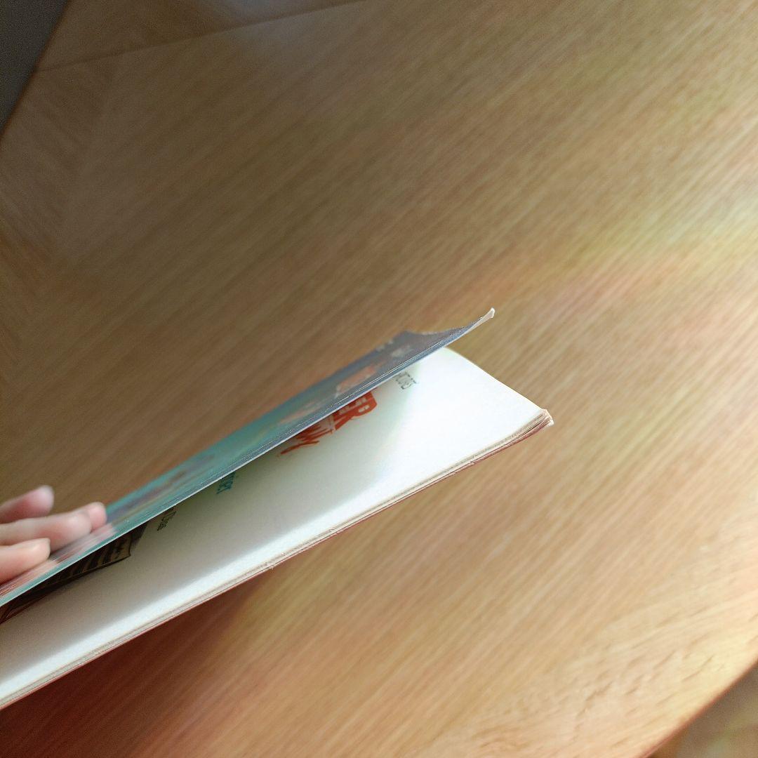 洋書 Oliver & Company: The More the Merrier