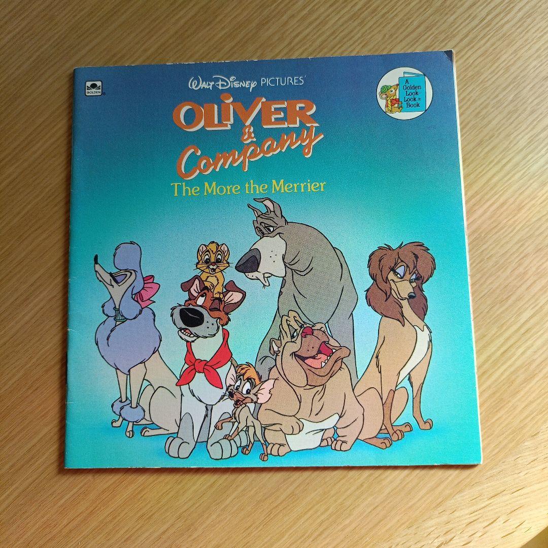 洋書 Oliver & Company: The More the Merrier